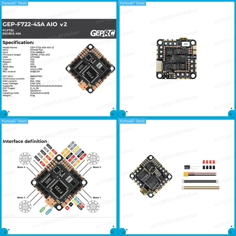 Drone Racing Esc - Untuk GEPRC GEP-F722-45A AIO V2 Flight