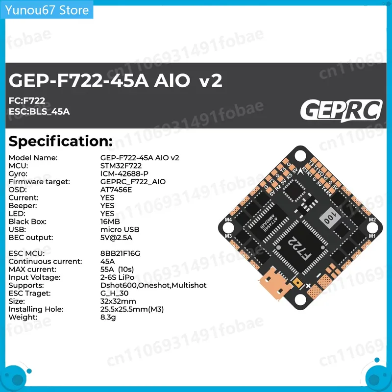 Untuk GEPRC GEP-F722-45A AIO V - Drone Racing Esc ulasan dan harga