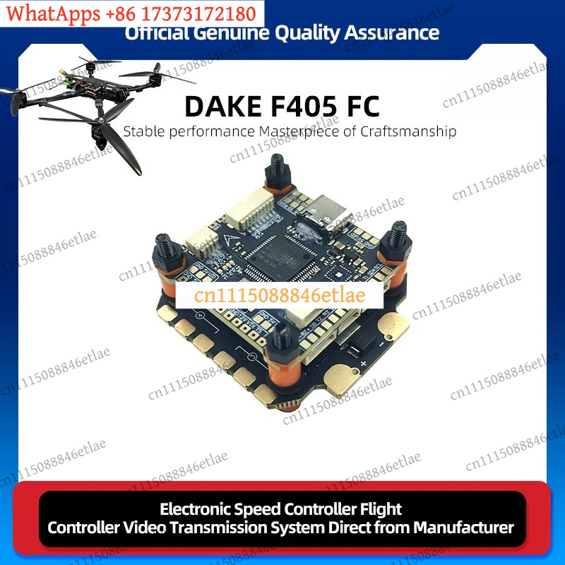 DAKEFPV F405 Flight Controller - Drone Racing Esc ulasan dan harga